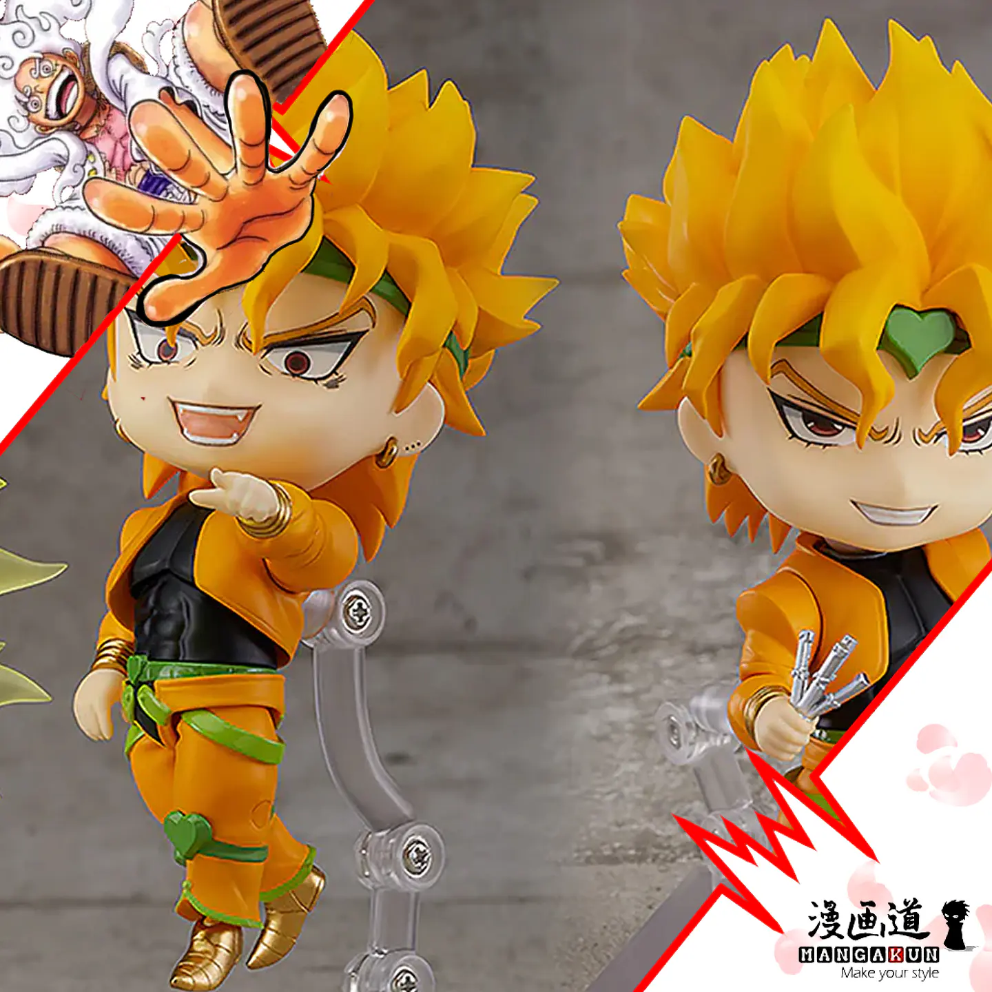 Dio Brando - Jojo bizarre adventure 1