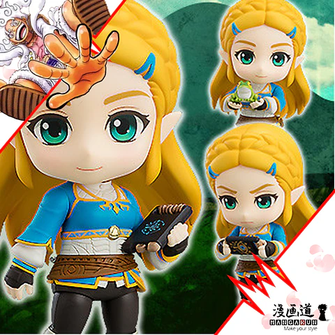 Zelda - the legend of zelda breath of the wild