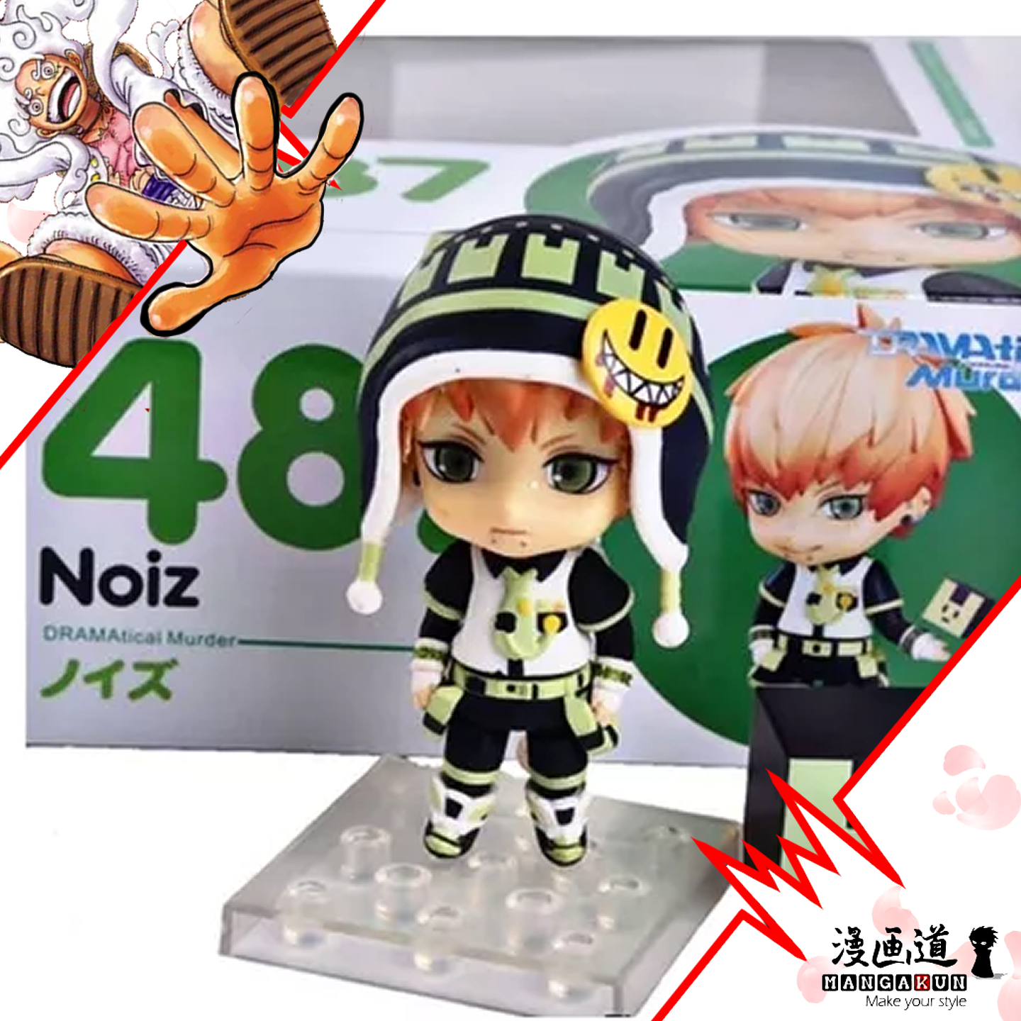 Noiz - Dramatical murder 1