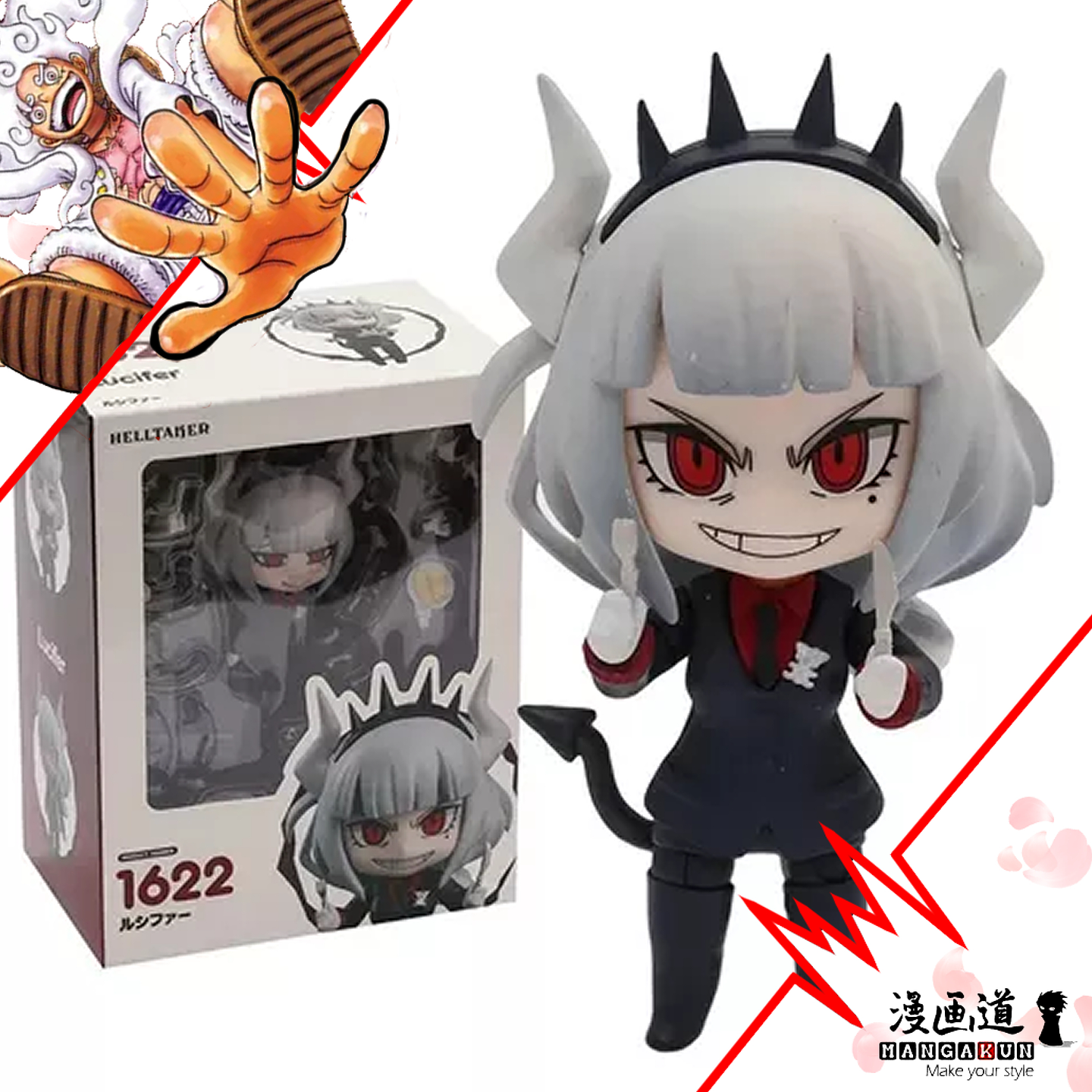 Lucifer - Heltaker 1