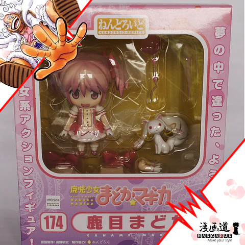 Madoka magica - Mahou shoujo madoka magica 