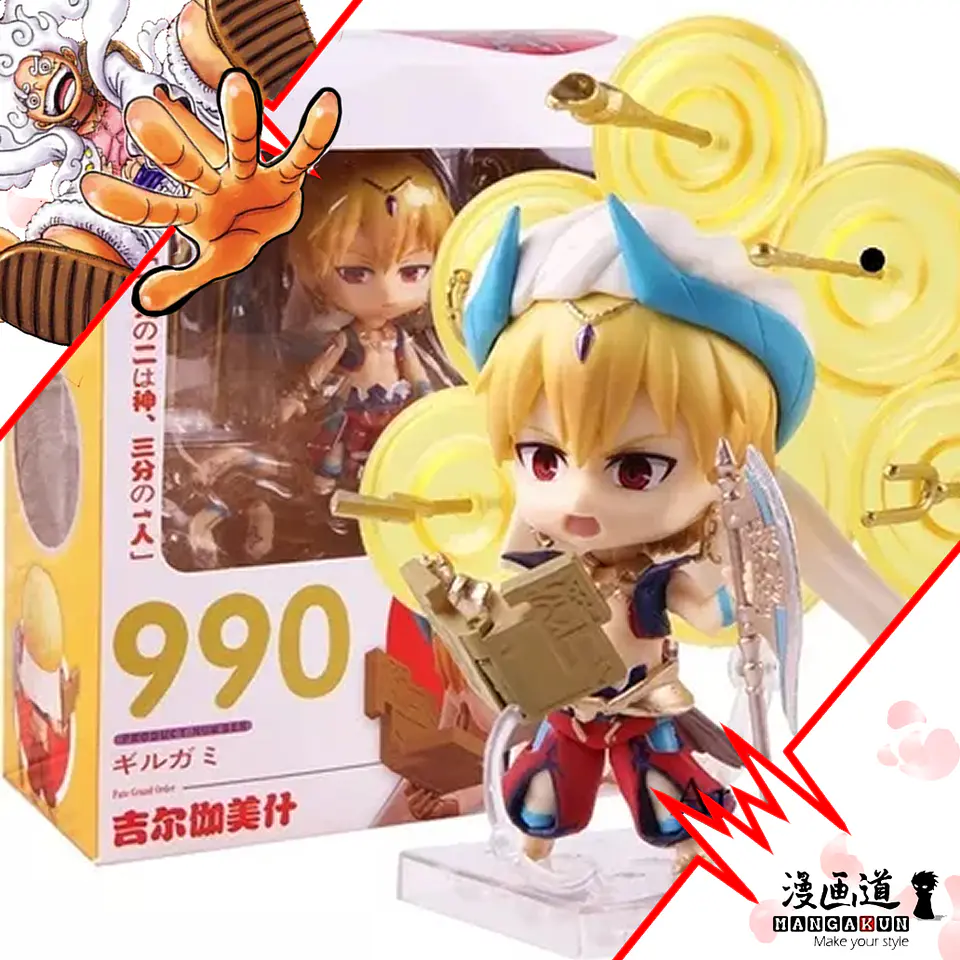 Gilgamesh Caster - Fate 1