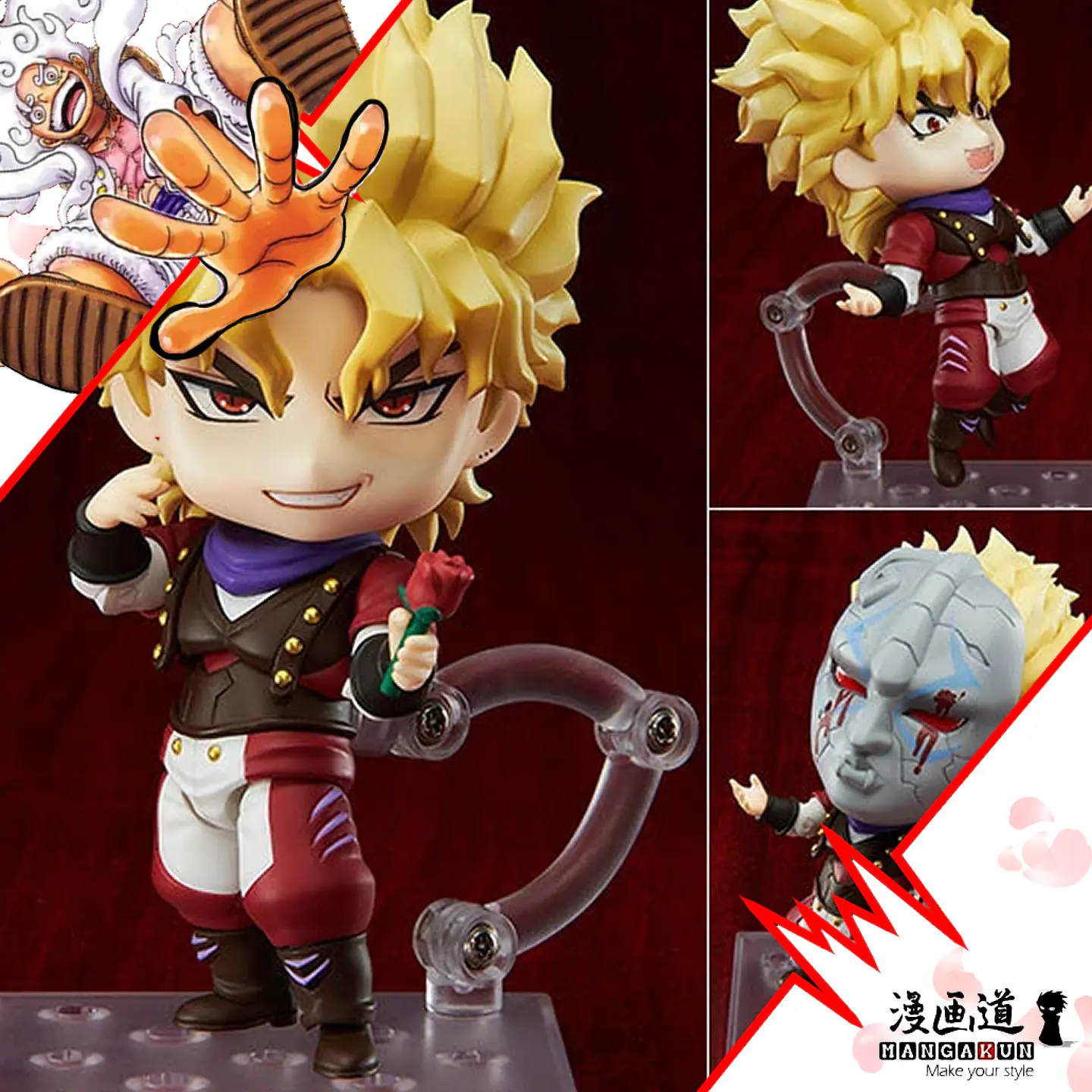 Dio 1624 - Jojo bizarre adventure 1