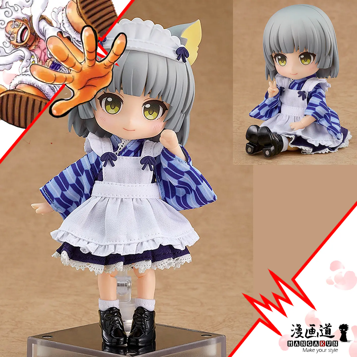 Nendoroid doll Neko 2 1