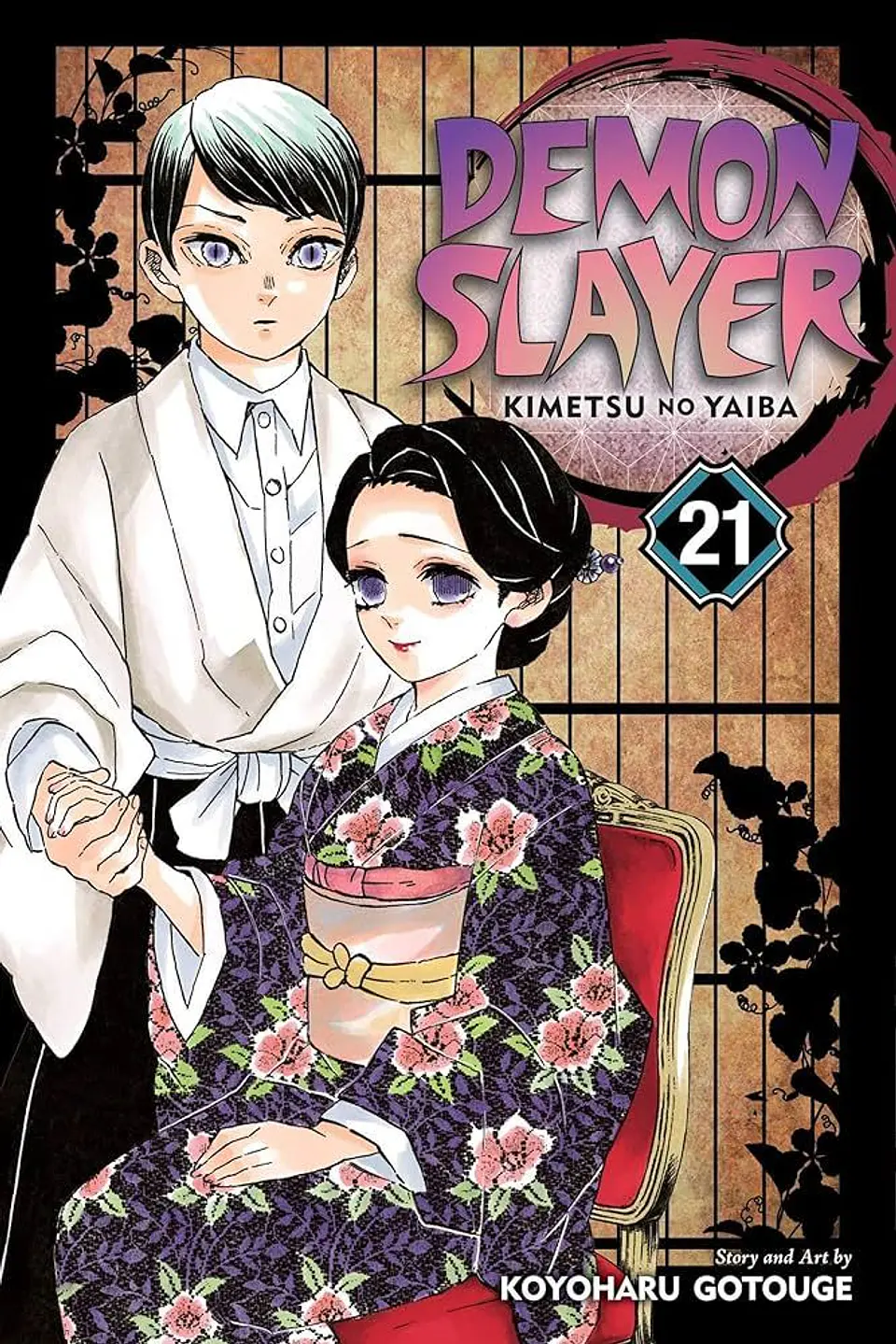Kimetsu no yaiba Volumen 21 1