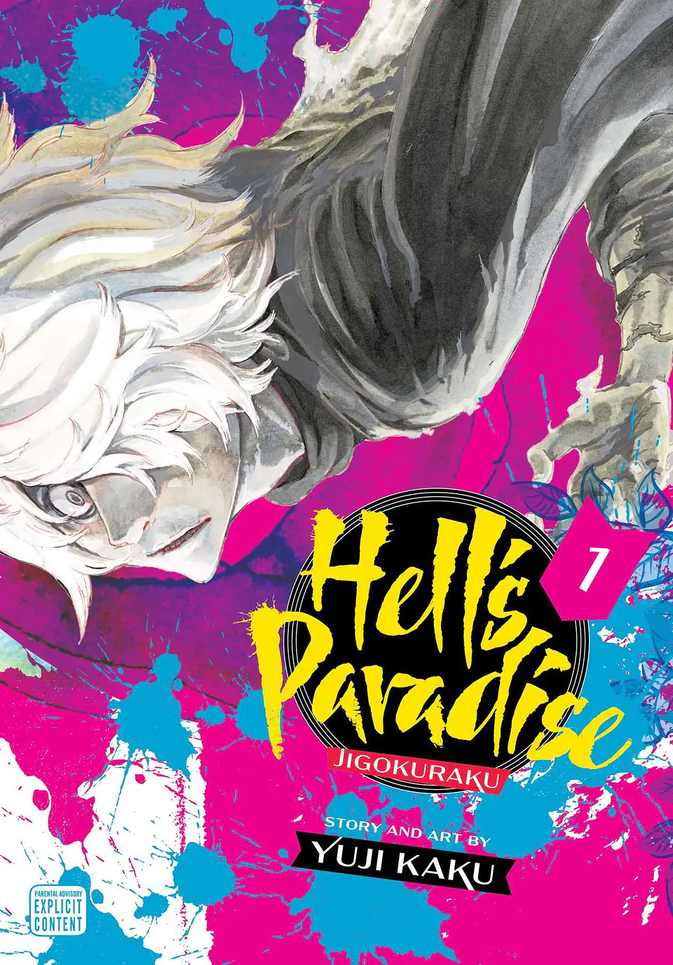 Hells Paradise Jigokuraku Volumen 1 1
