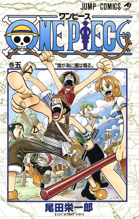 One piece vol 5 