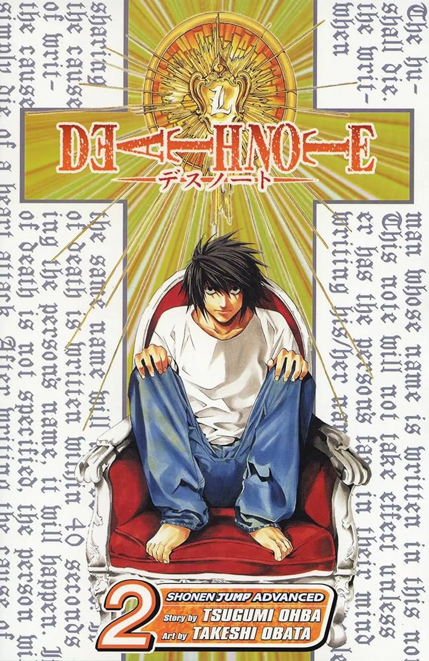 Death note Volumen 2 1