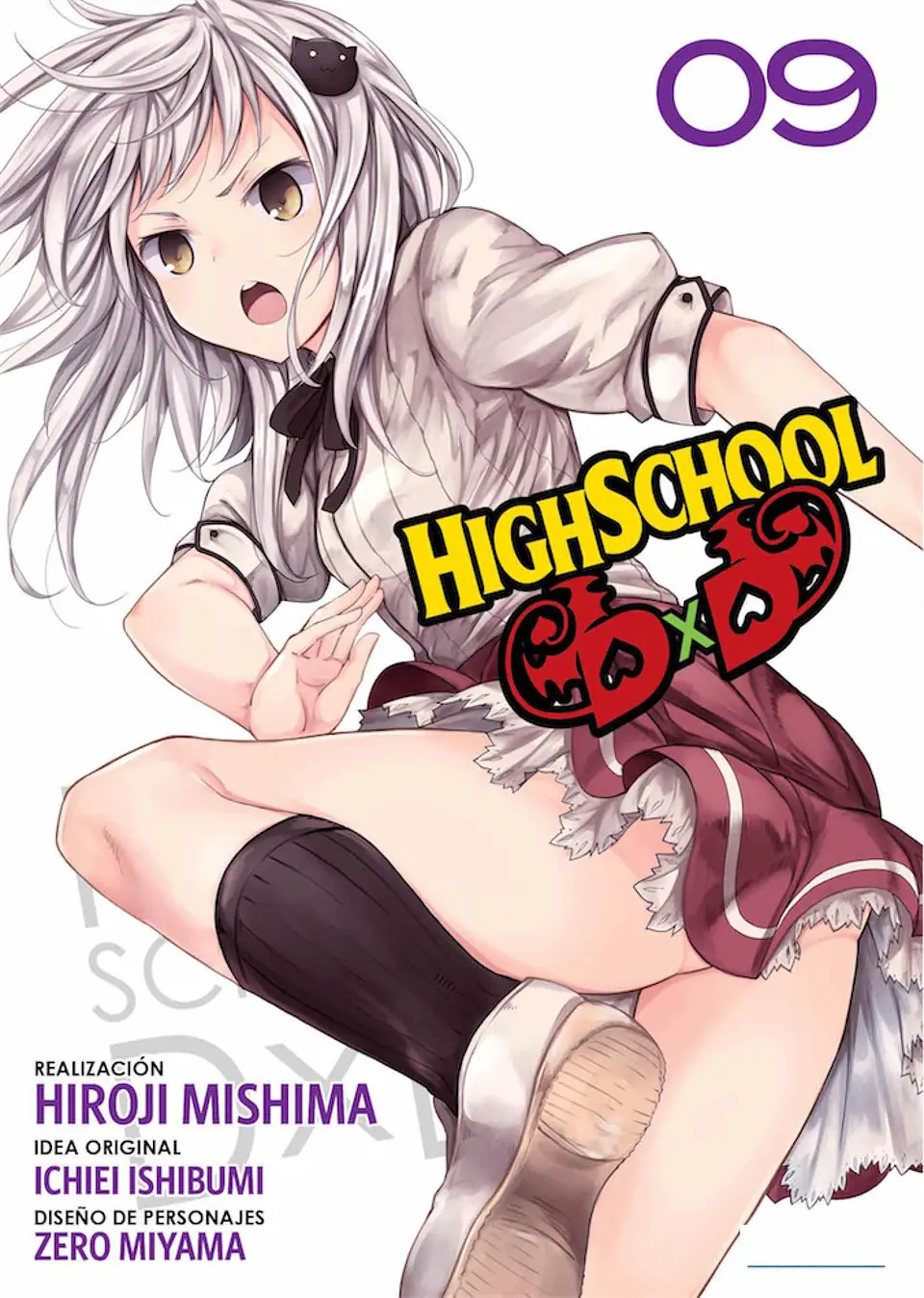 High Shool dxd Volumen 9 1