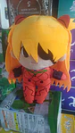 Asuka - Evangelion Peluche - thumbnail 2