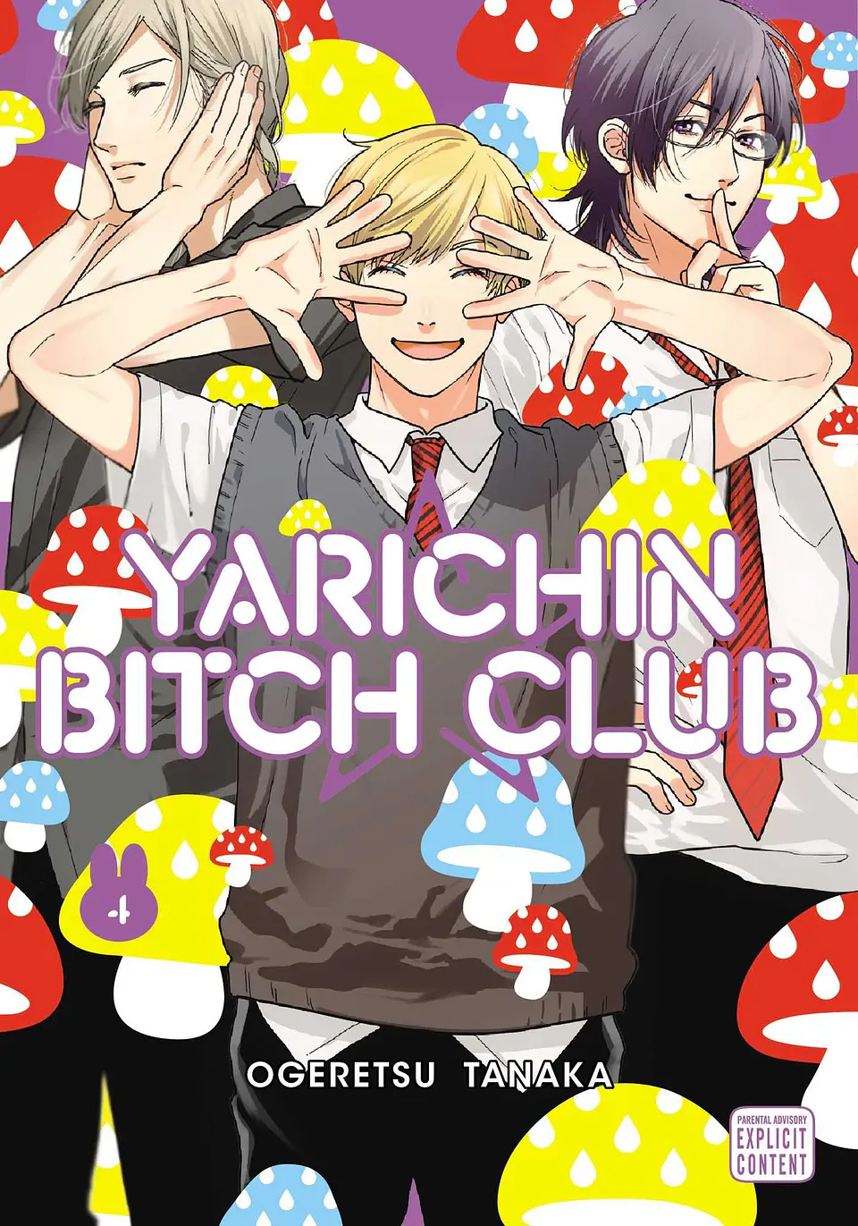 Yarichin bitch club Volumen 4 1