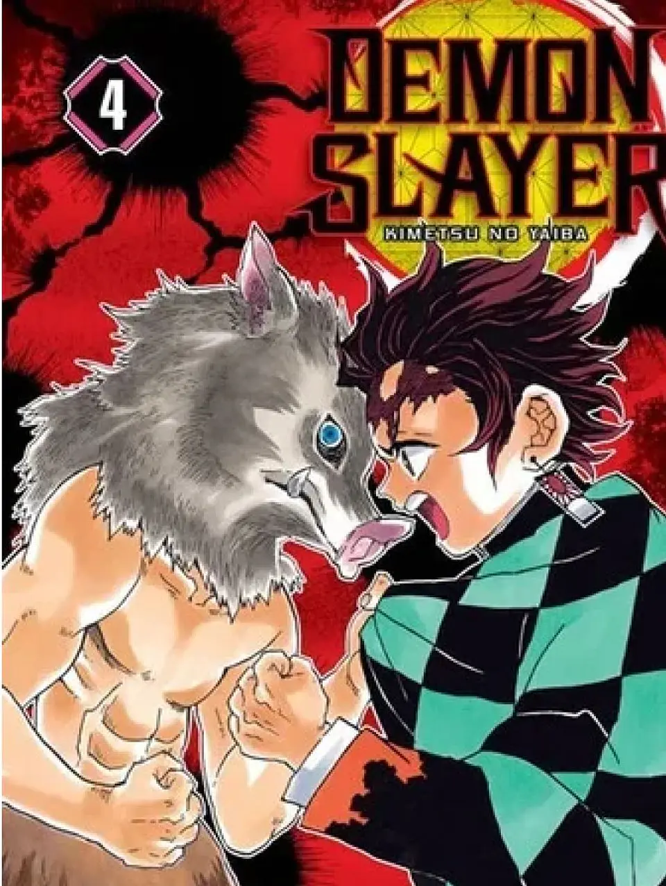 Kimetsu no yaiba Volumen 4 1