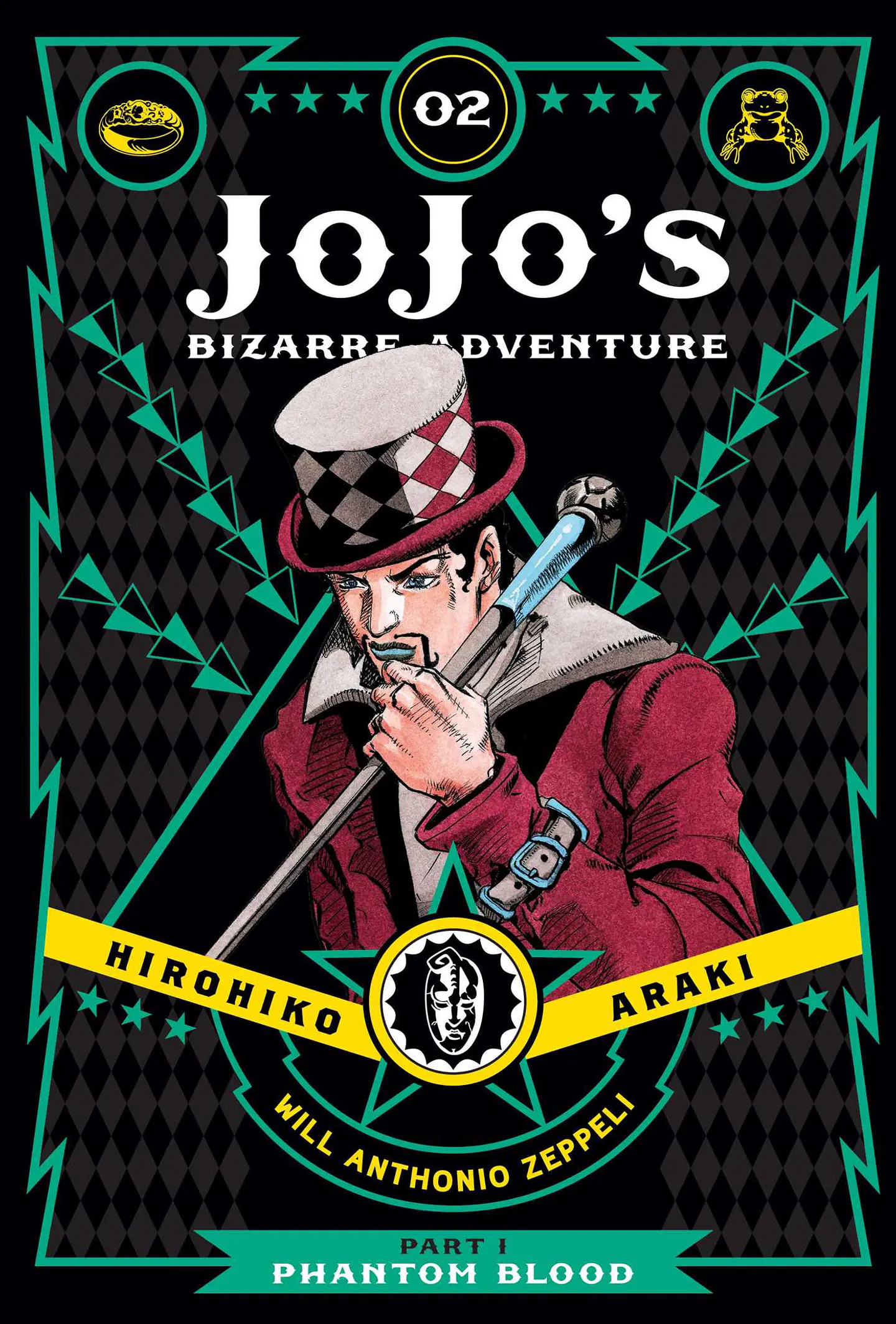 Jojo Phantom blood Vol 2 1