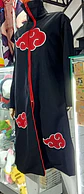 Akatsuki capa  - thumbnail 1
