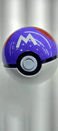 Pokeball Sorpresa Grande - thumbnail 4