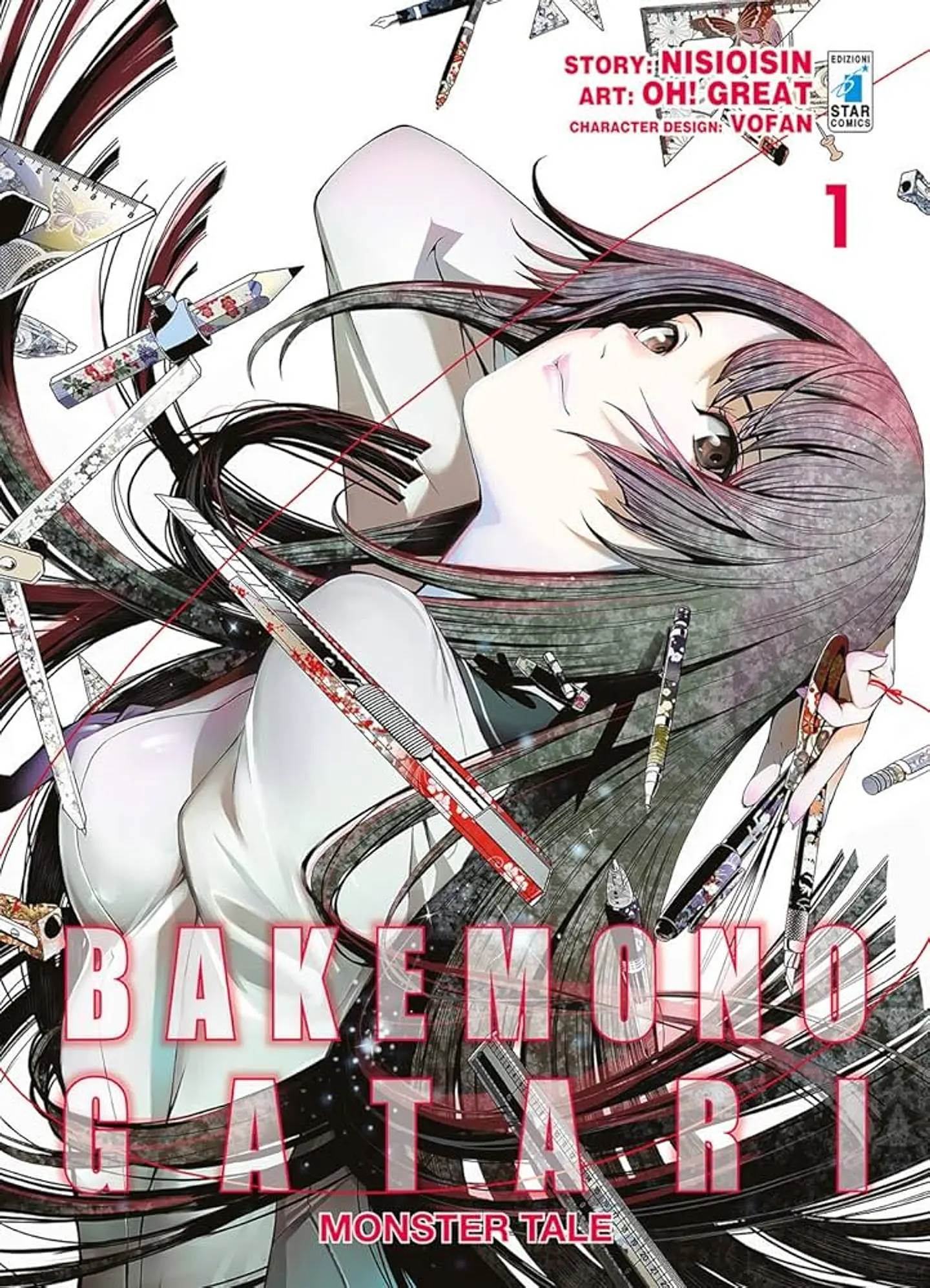 Bakemonogatari Volumen 1 1
