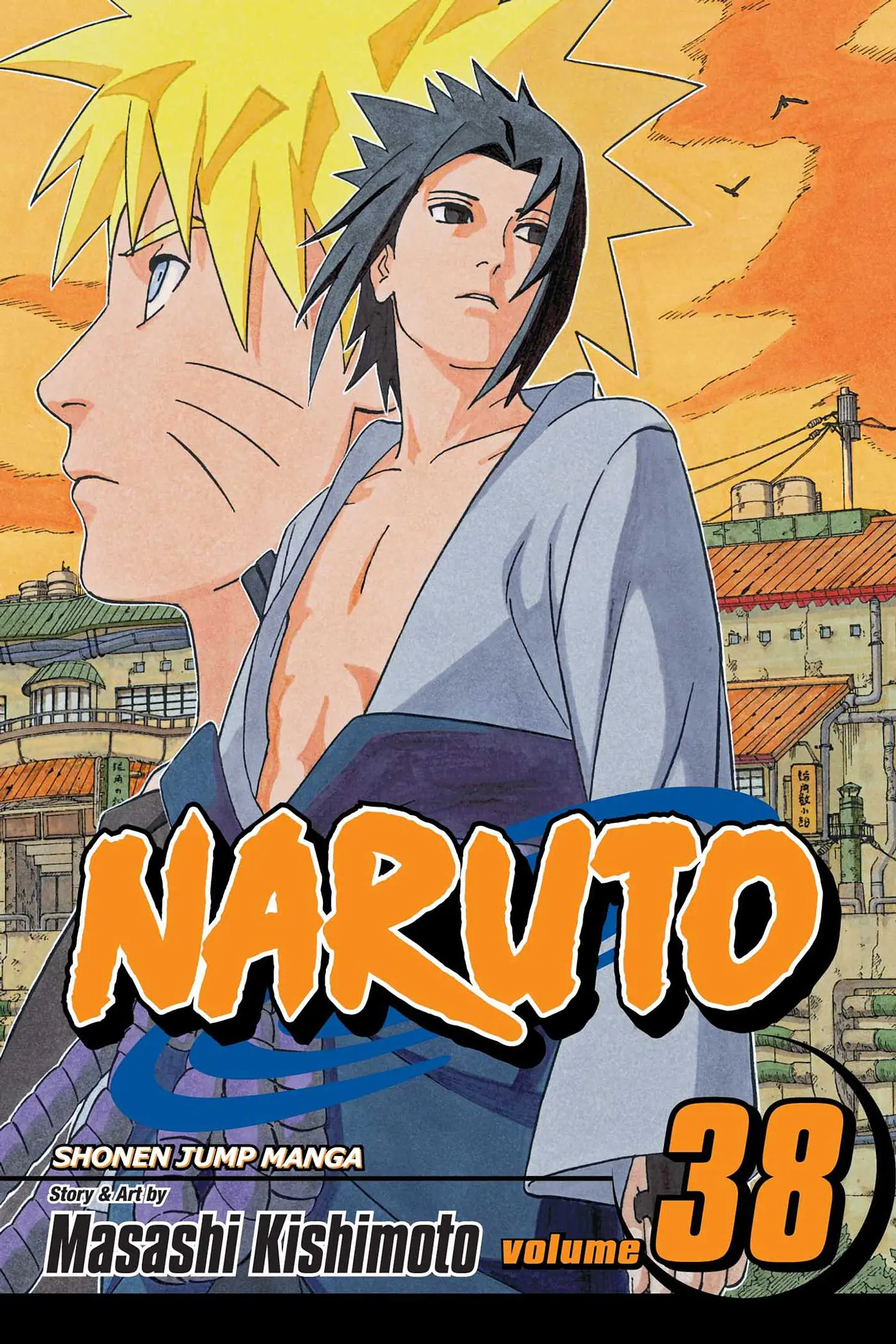 Naruto vol 38 1