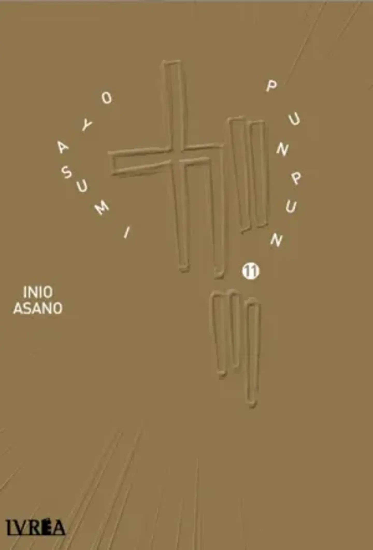 Oyasumi pun pun Volumen 11 1