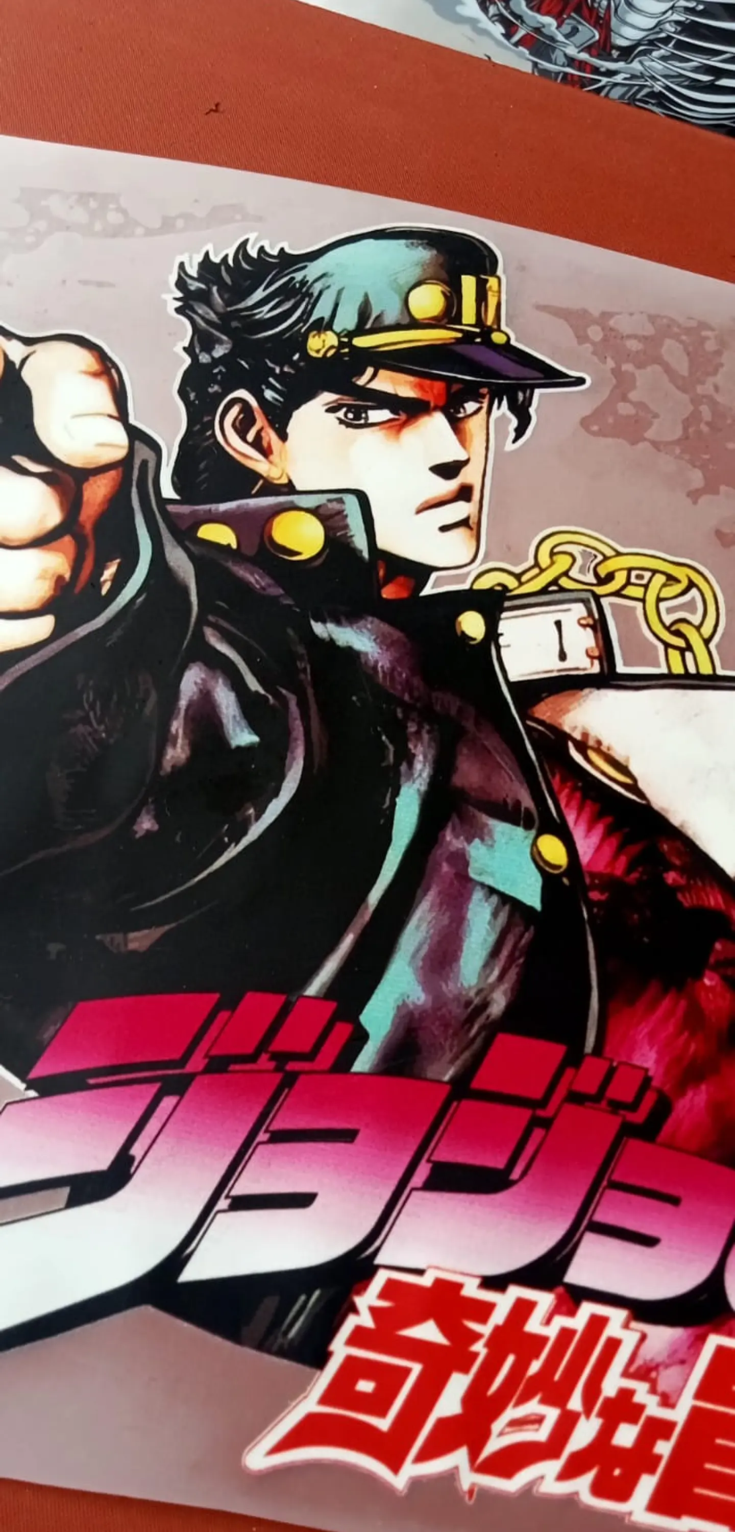 Jojo Bizarre Adventure 1