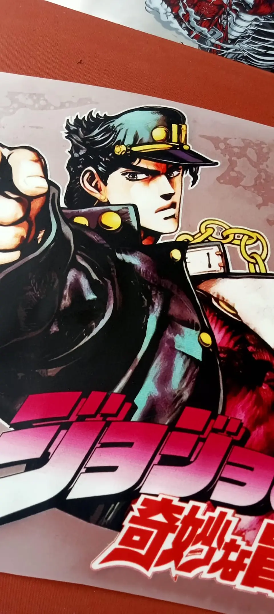 Jojo Bizarre Adventure 1