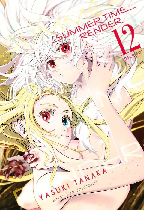 Summer time render Volumen 12