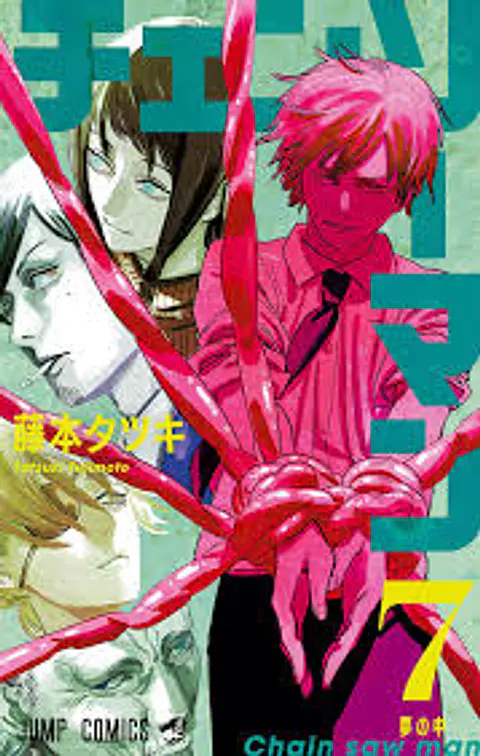 Chainsawman Volumen 7