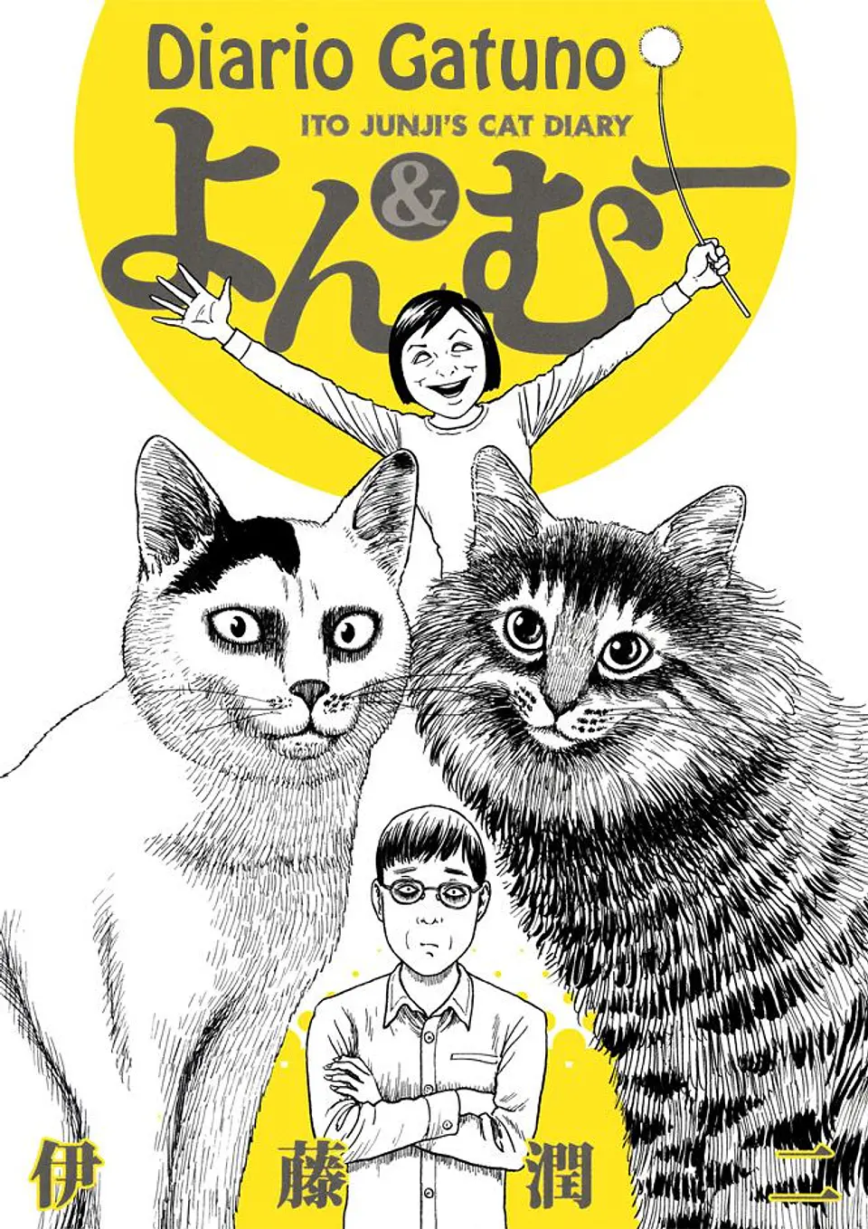 Diario Gatuno Junj iTo 1