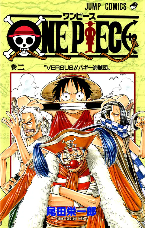 One piece Volumen 2
