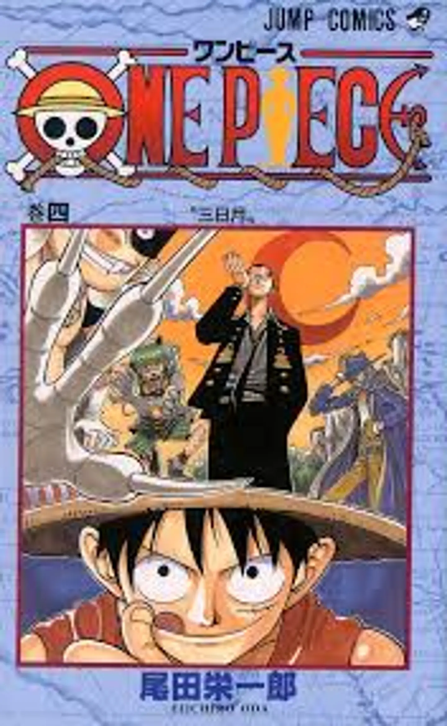 One piece Volumen 4 1
