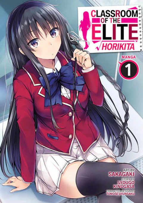 Classroom of the elite Volumen 1