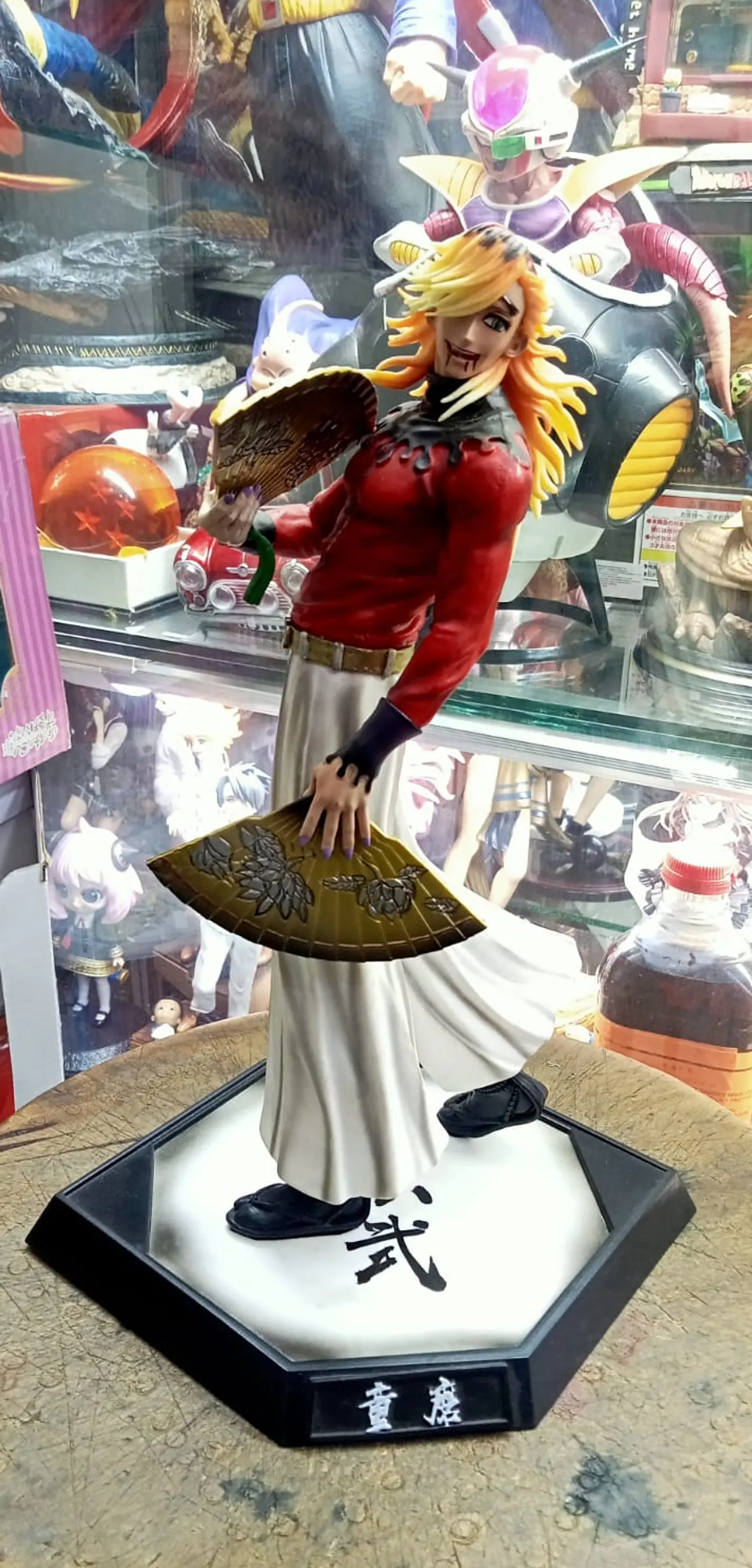 Douma - Kimetsu no yaiba 2