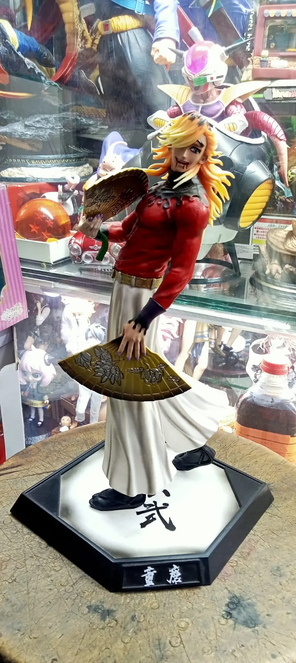 Douma - Kimetsu no yaiba 2