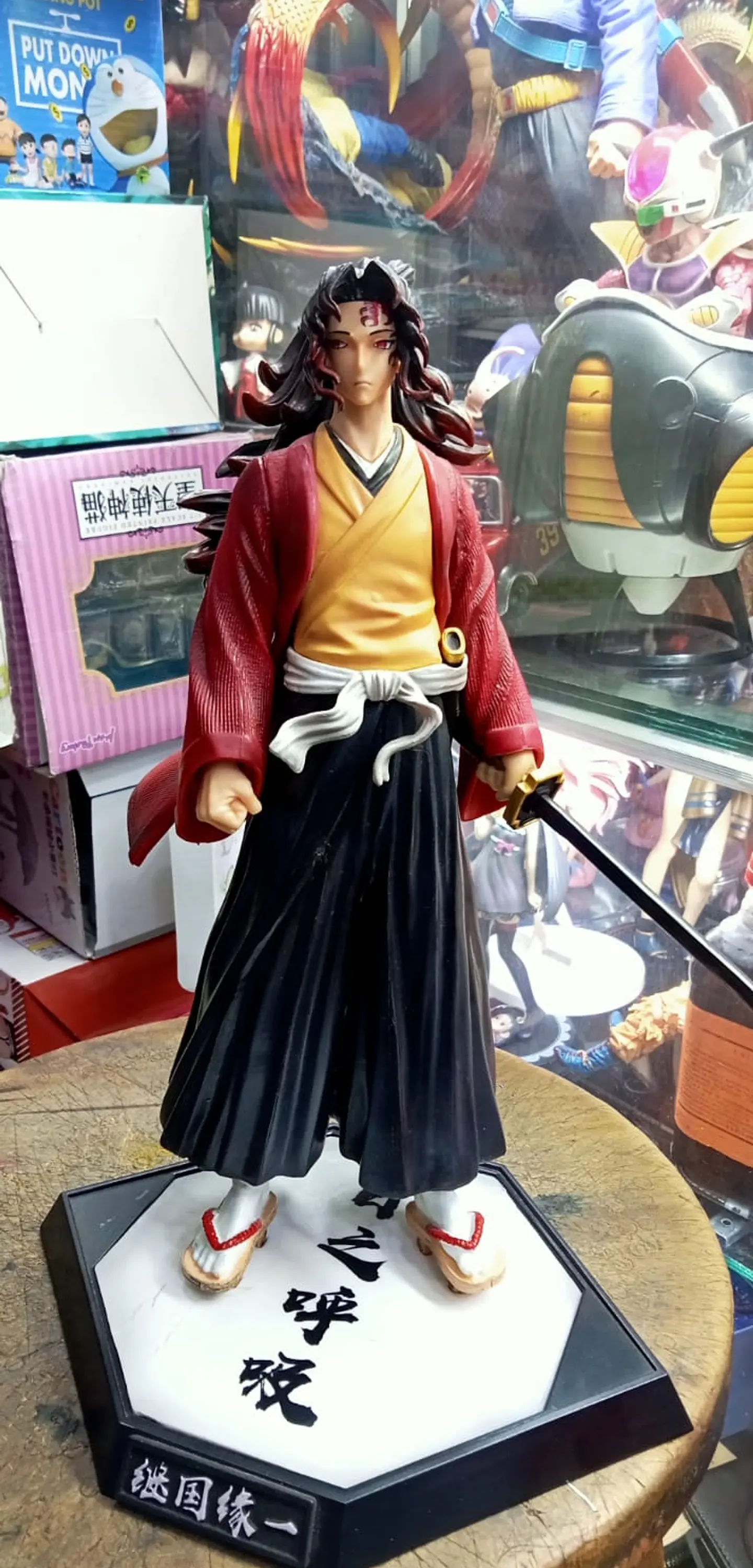 Yorichi Tsugikuni - Kimetsu no yaiba - Demon slayer 1