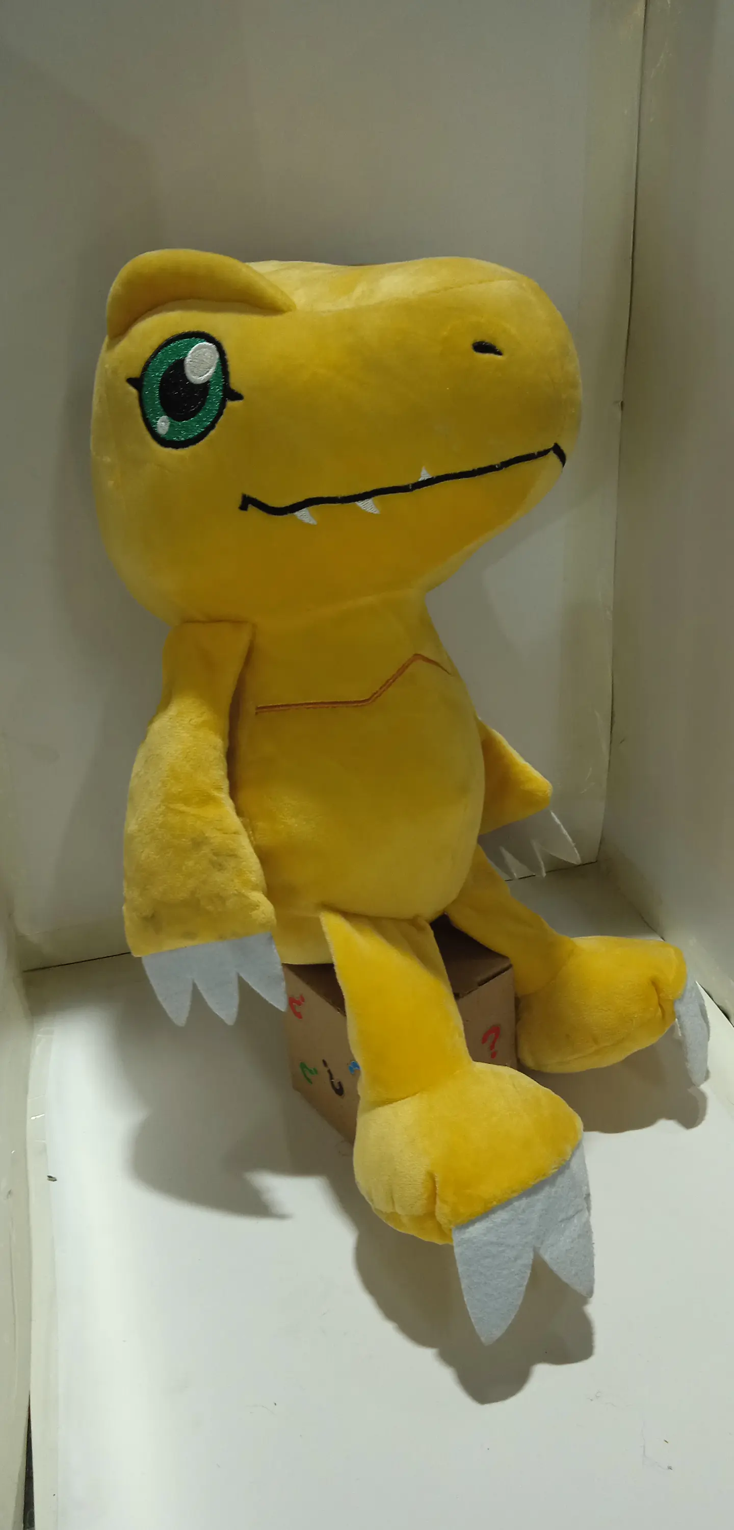 Agumon - Digimon 1