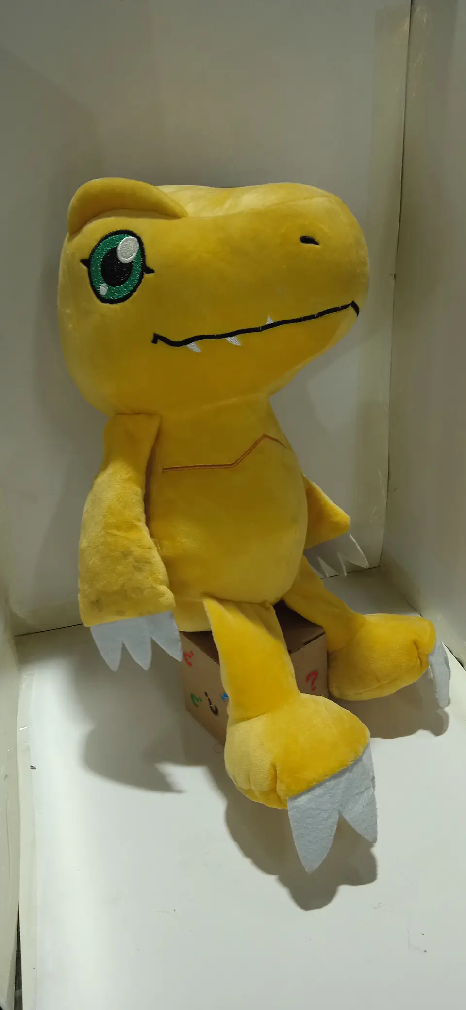 Agumon - Digimon 1