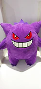 Gengar peluche - Pokemon - thumbnail 1