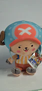 Chopper - One piece - thumbnail 2