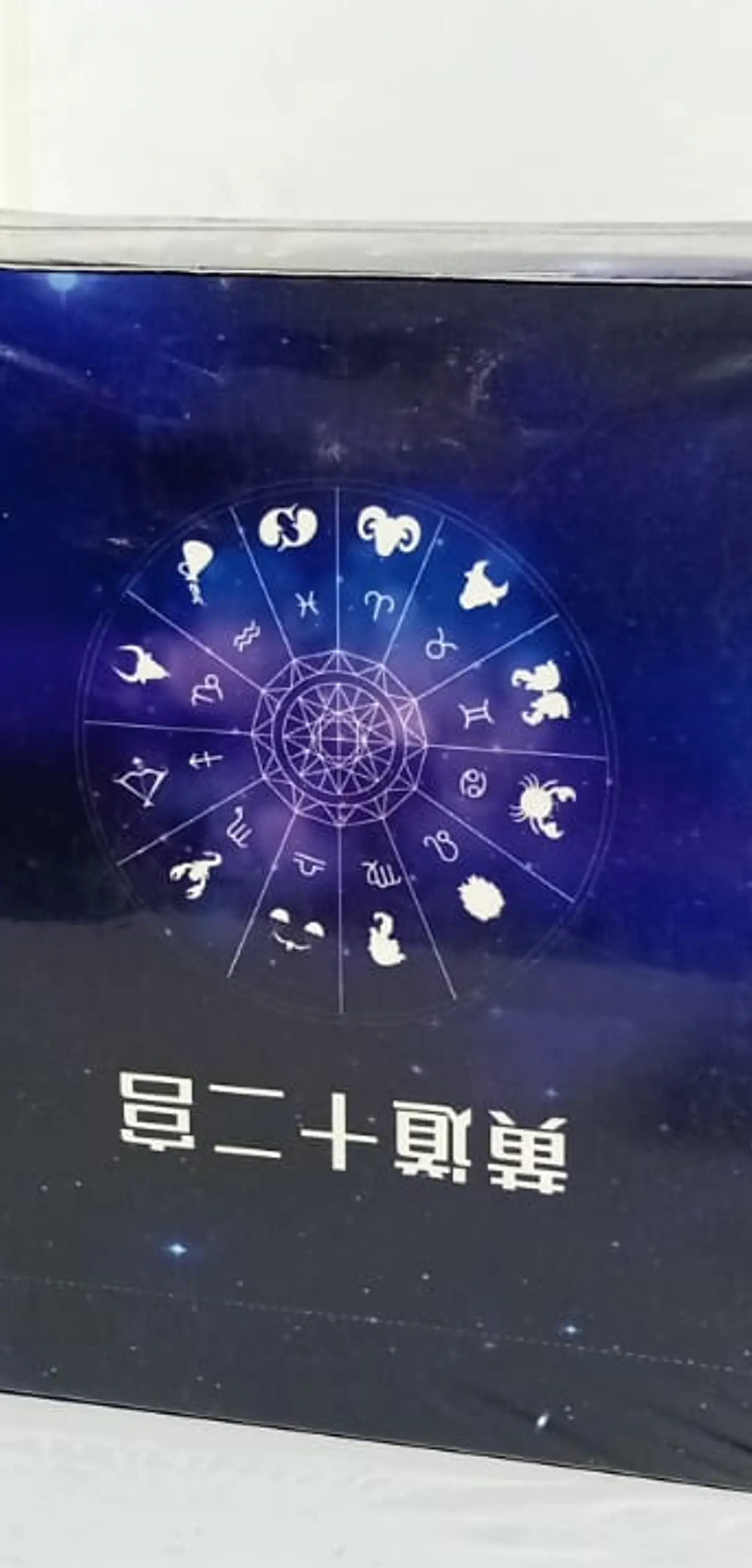 Saint seiya - kit de Armaduras  1