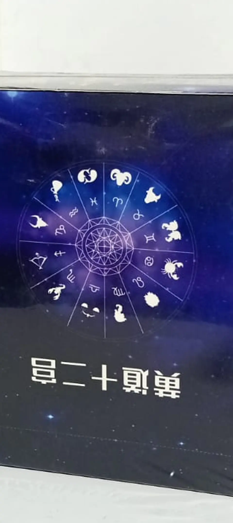 Saint seiya - kit de Armaduras  1