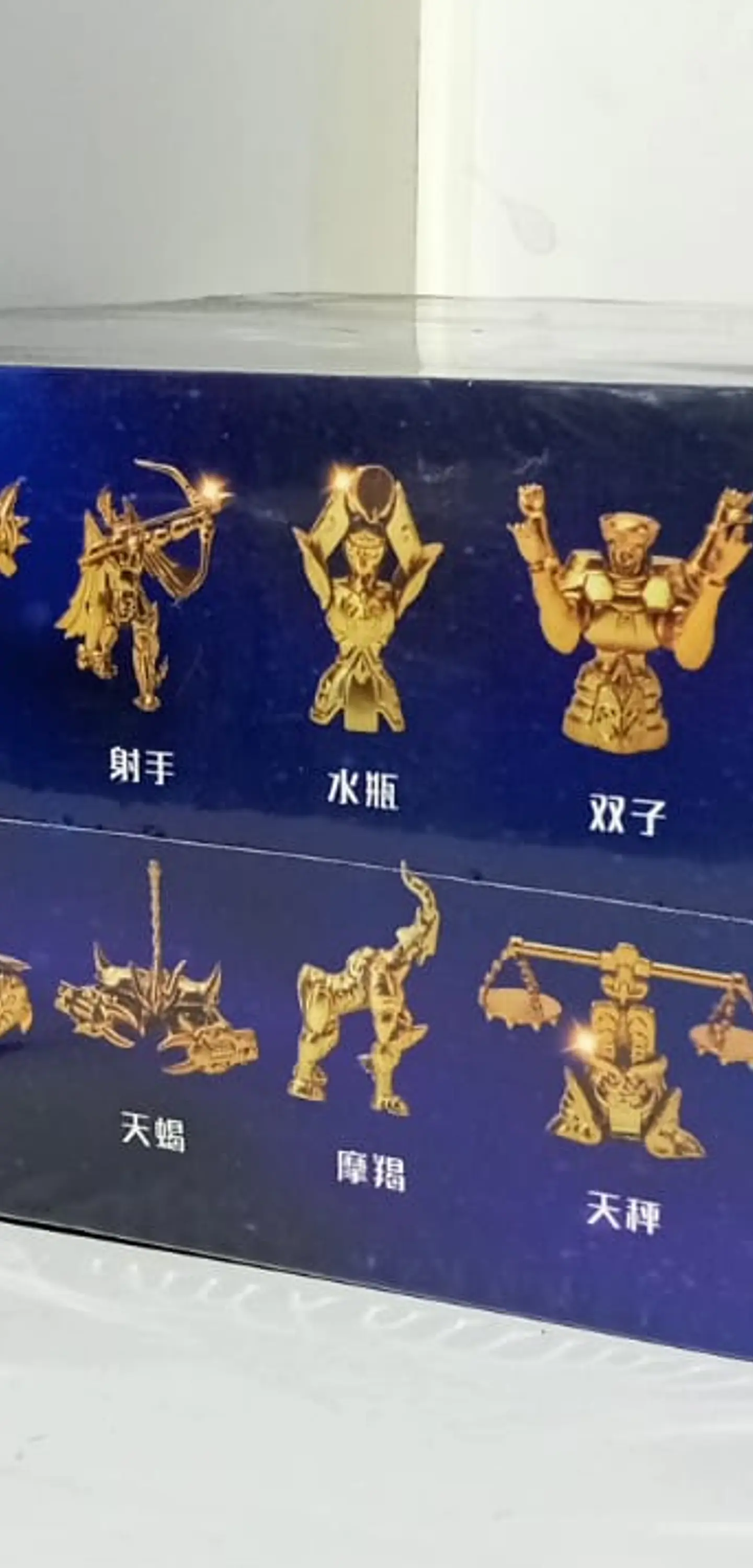 Saint seiya - kit de Armaduras  2