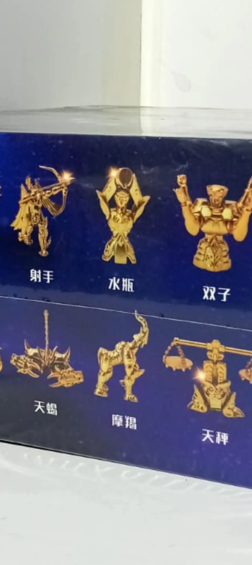 Saint seiya - kit de Armaduras  2