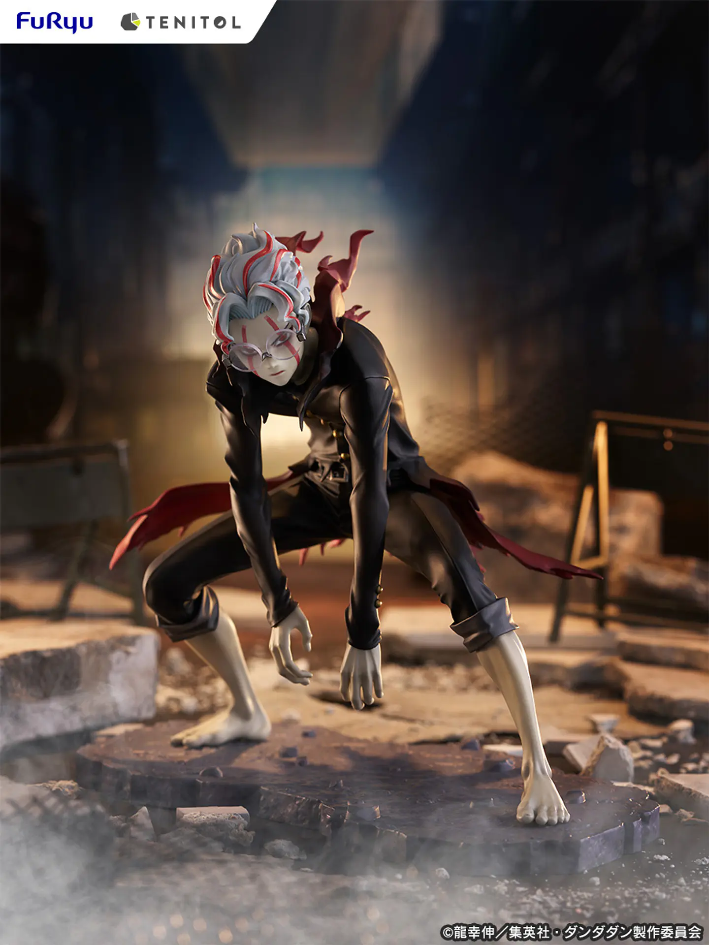 Okarun - Dan dadan - dandadan 8