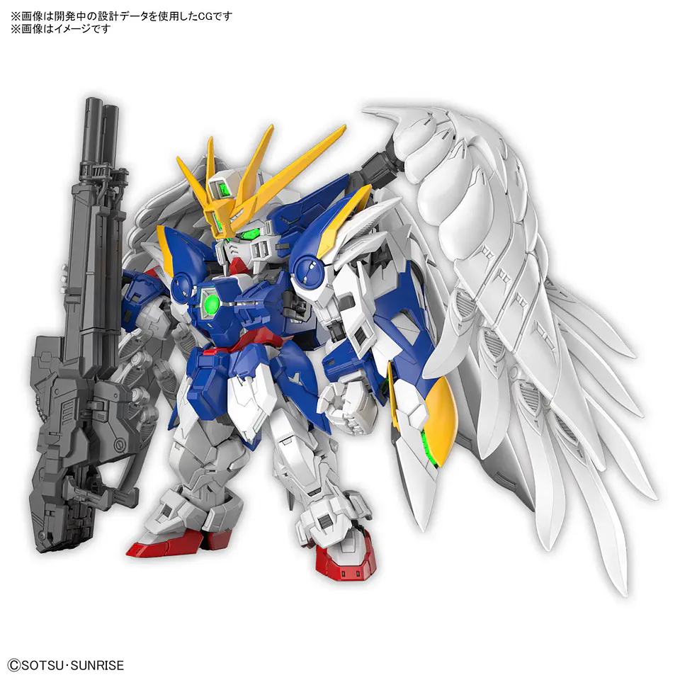 Gundam WIng EW MG SD 1