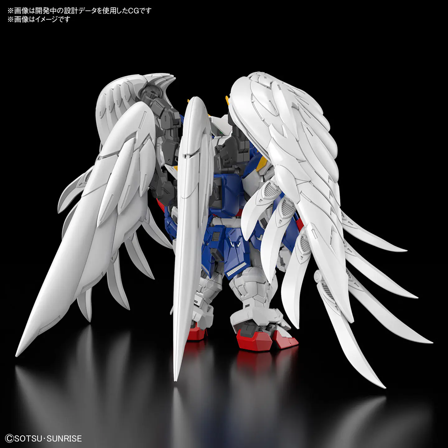 Gundam WIng EW MG SD 2