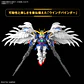 Gundam WIng EW MG SD - thumbnail 4