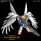 Gundam WIng EW MG SD - thumbnail 5