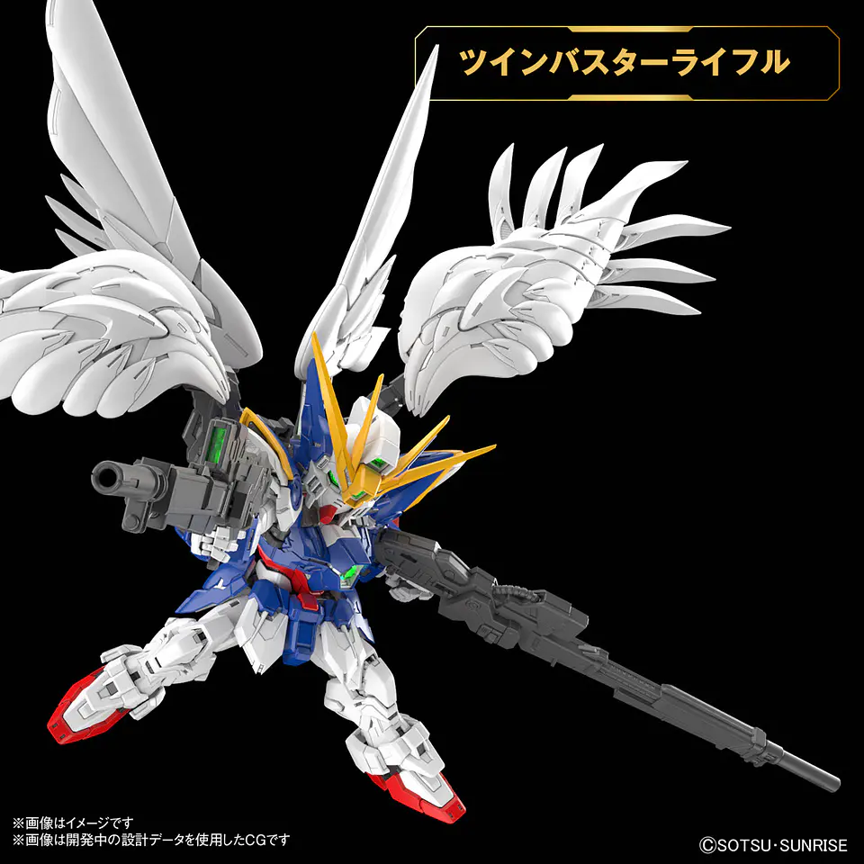 Gundam WIng EW MG SD 6
