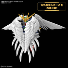 Gundam WIng EW MG SD 8