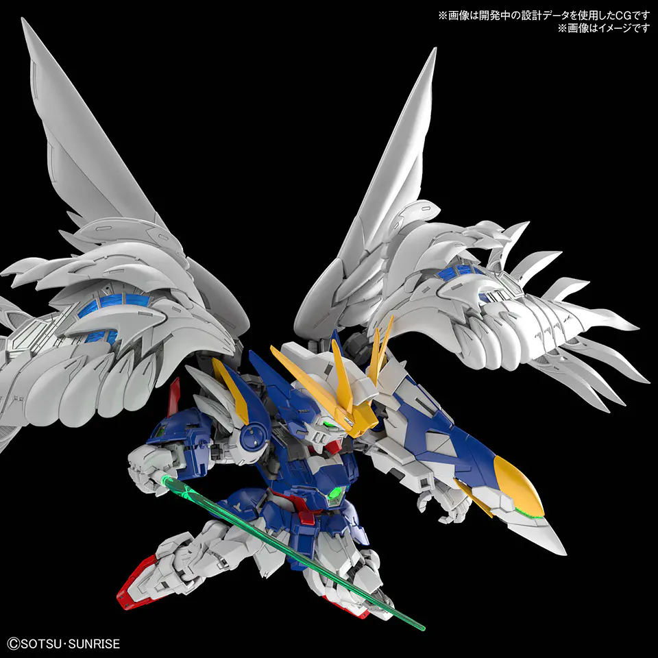 Gundam WIng EW MG SD 9