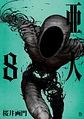 Ajin - Semi humano - thumbnail 8